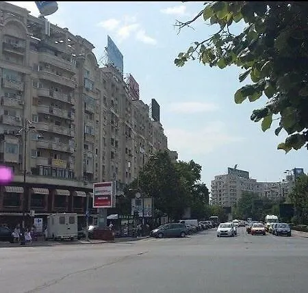 Uniriicc Βουκουρέστι