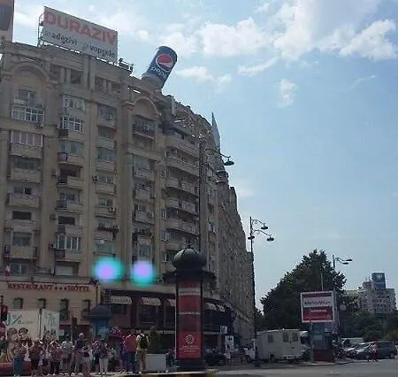 Uniriicc Appartement *