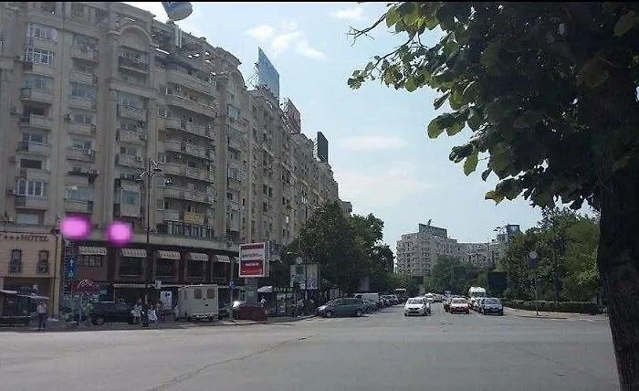 Uniriicc Bucharest